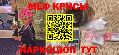 гидропоника Гусь-Хрустальный
