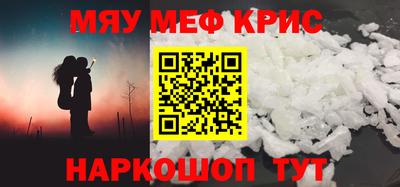 гидропоника Гусь-Хрустальный
