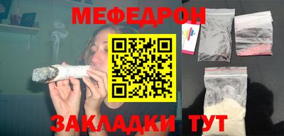 гидропоника Гусь-Хрустальный