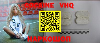 гидропоника Гусь-Хрустальный