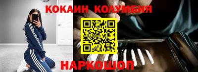 альфа пвп VHQ Гусев