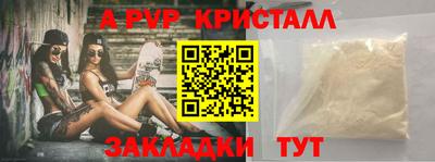 твердый Туймазы