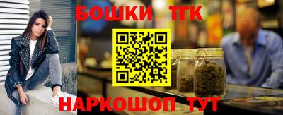 альфа пвп VHQ Гусев