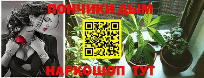 альфа пвп VHQ Гусев
