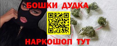 гидропоника Гусь-Хрустальный