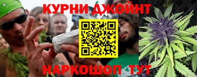 альфа пвп VHQ Гусев