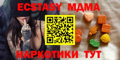 гидропоника Гусь-Хрустальный