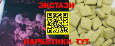 гидропоника Гусь-Хрустальный