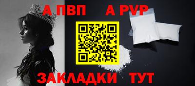 гидропоника Гусь-Хрустальный