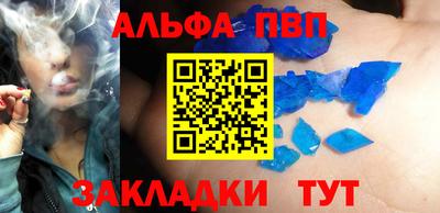 гидропоника Гусь-Хрустальный