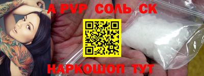 гидропоника Гусь-Хрустальный