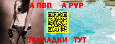 метадон Тула