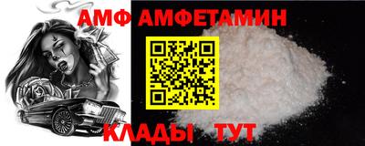 синтетический гашиш Гусиноозёрск