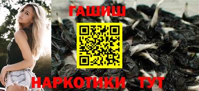 гидропоника Гусь-Хрустальный