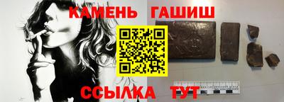 гидропоника Гусь-Хрустальный