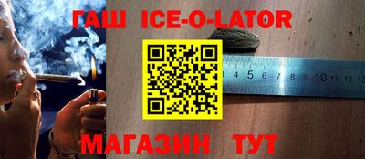 альфа пвп VHQ Гусев
