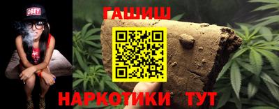 альфа пвп VHQ Гусев