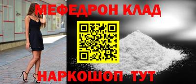 гидропоника Гусь-Хрустальный