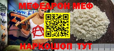 гидропоника Гусь-Хрустальный