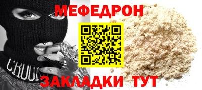 гидропоника Гусь-Хрустальный