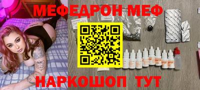 гидропоника Гусь-Хрустальный